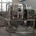 Drying Equipment High Speed Centrifugal Spray Drying Machine Talcum Powder Chemical Industrial Dryer Electricity Steam Oil Gas